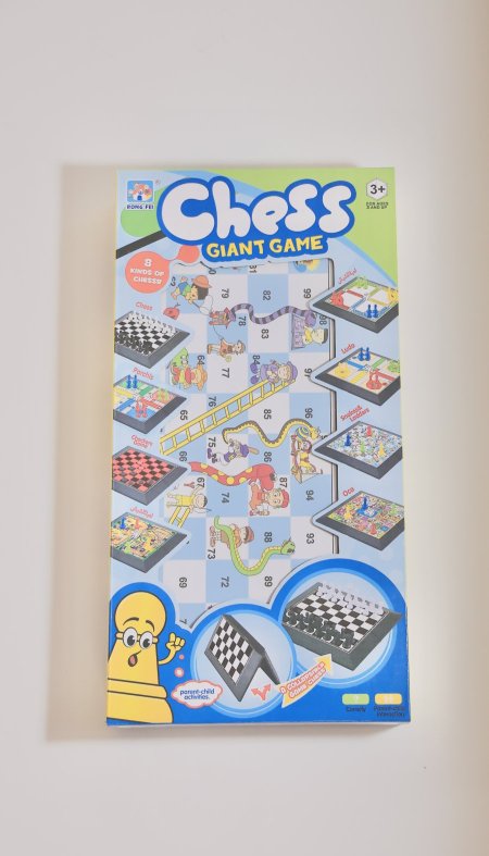 "Chess Giant Game"